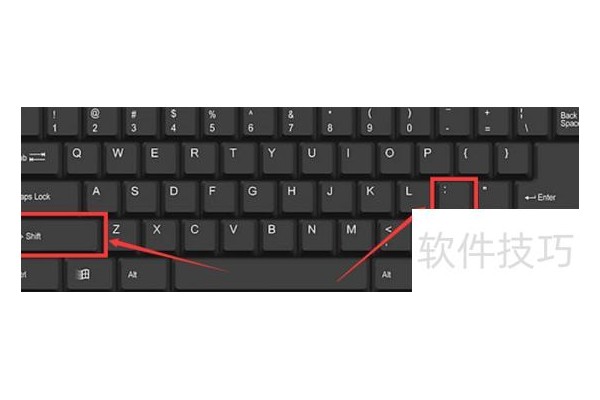 excel自定义函数怎样使用冒号