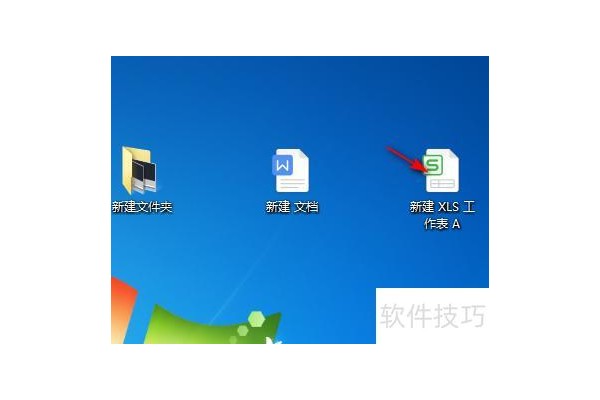 excel怎样转换成大写数字
