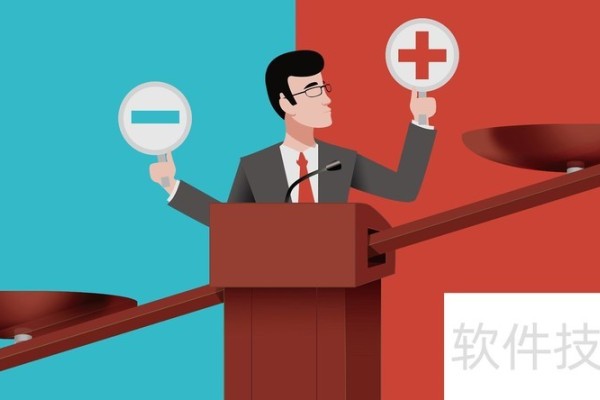 ppt插入动作按钮