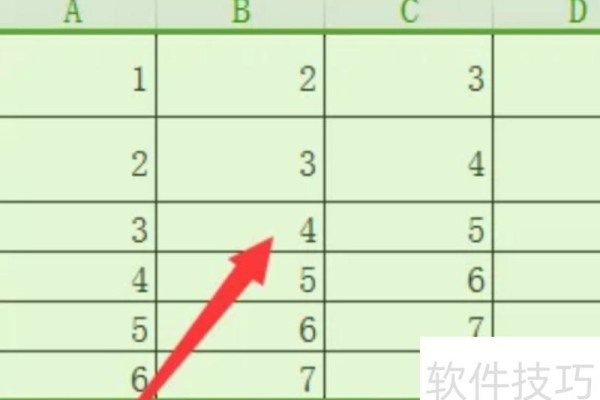 excel表格调整行高