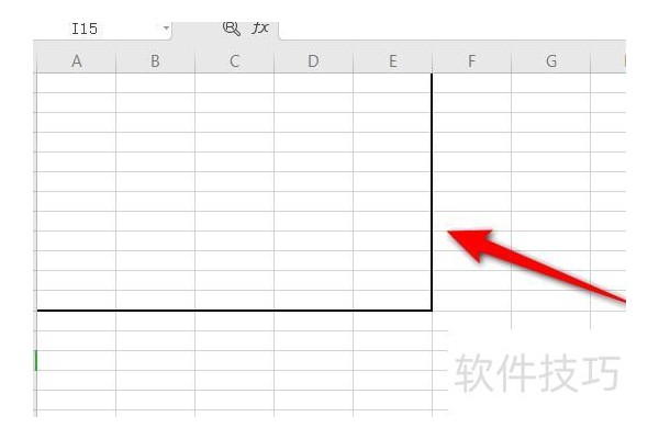 如何设置excel顶端打印区域