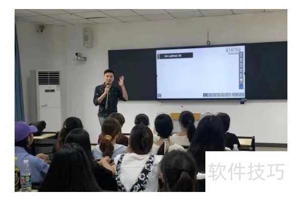 如何制作ppt教程