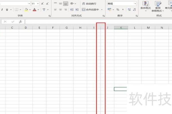 excel分割线怎么去掉