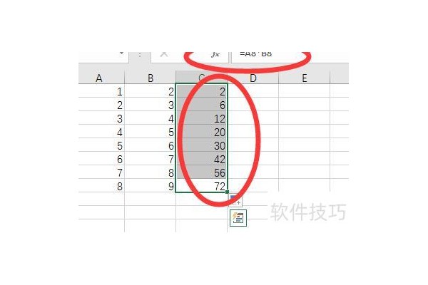 excel怎么合并两列数据