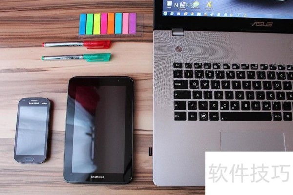 如何把Word翻译成英文