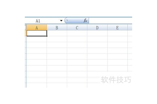 怎样在excel里批量加前缀