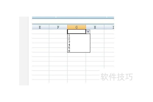 Excel左上角有一个逗号怎么去掉