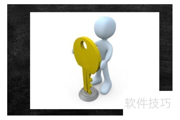 ppt背景图上的logo怎么去掉