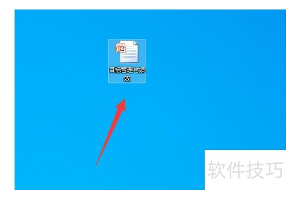 怎么找回删除页