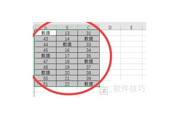 excel中1怎么打出来