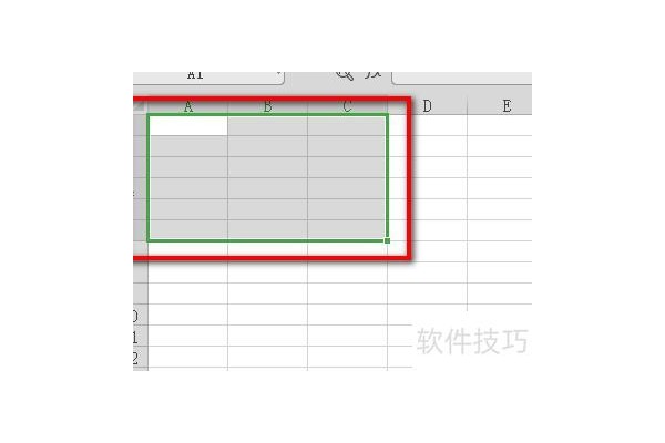 如何让excel表格随意扩大或缩小