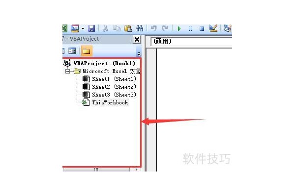 excel怎么算平均分
