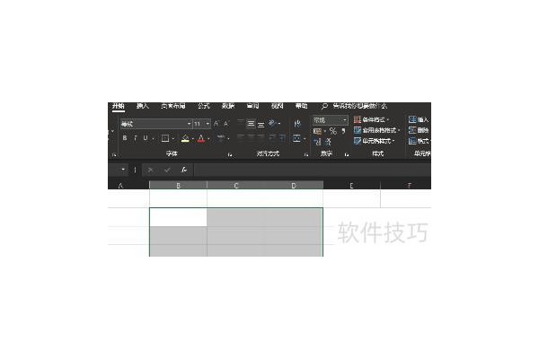 excel怎么取消扩展式选择