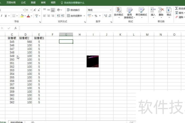 excel怎么批量乘法