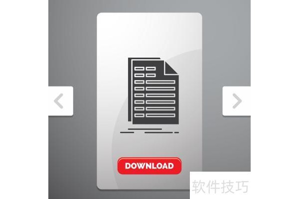 excel怎样取消宏