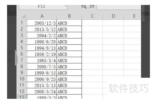 excel如何将日期变成月份显示