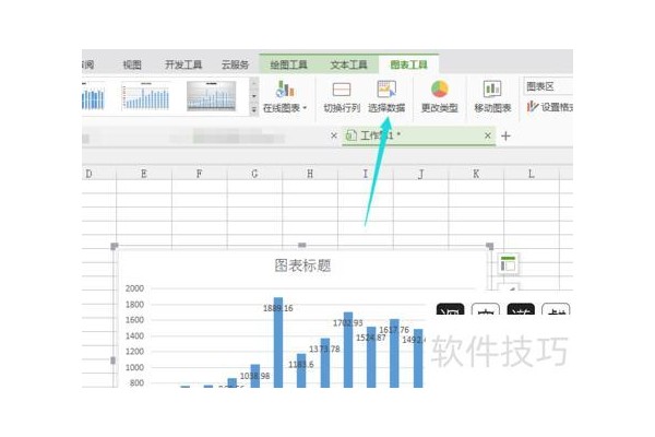 excel图表怎么设置添加数据标签