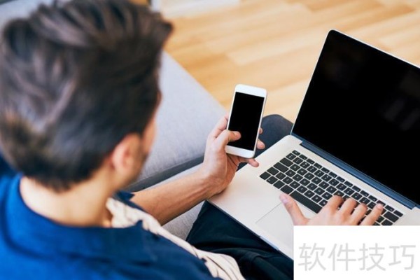 易企秀可以转化成ppt吗