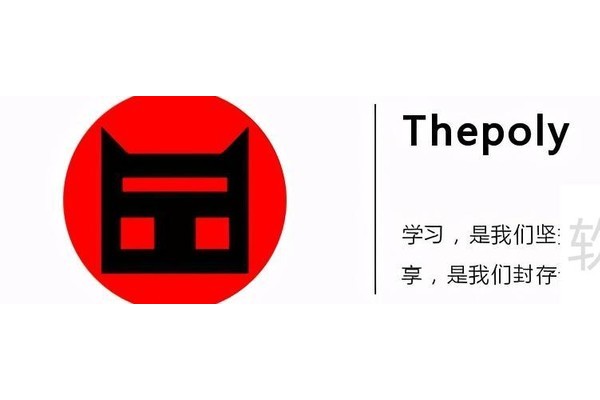 树木的制作方法与流程