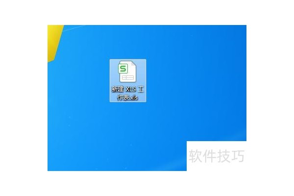 excel图表怎么添加新数据区域