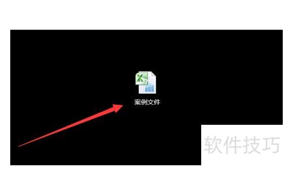 excel用公式如何表示"