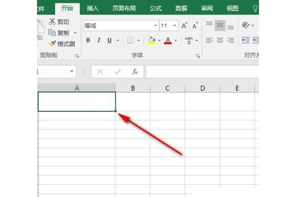 excel表中如何设置表头斜线