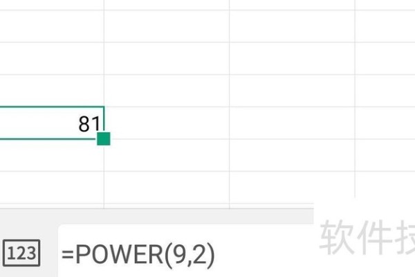 excel中怎样求平方