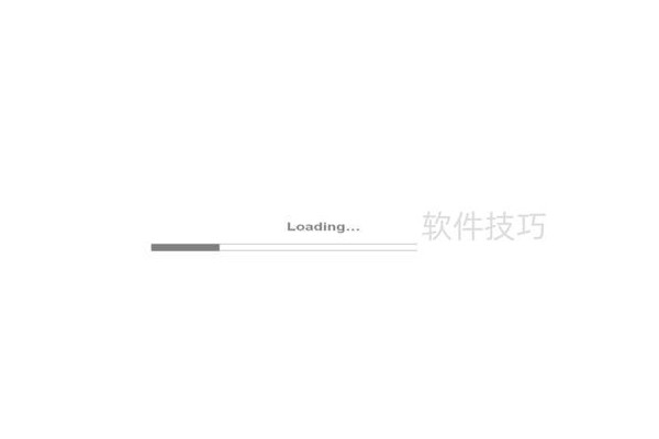 怎样用ppt做出loading的效果