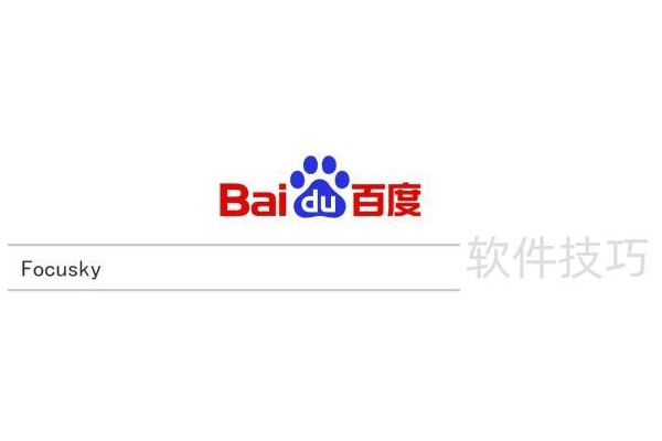 如何自己制作英语课件