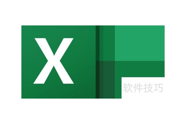 excel表设置密码怎么设置