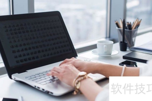 ppt中如何把圆形变成圆角矩形