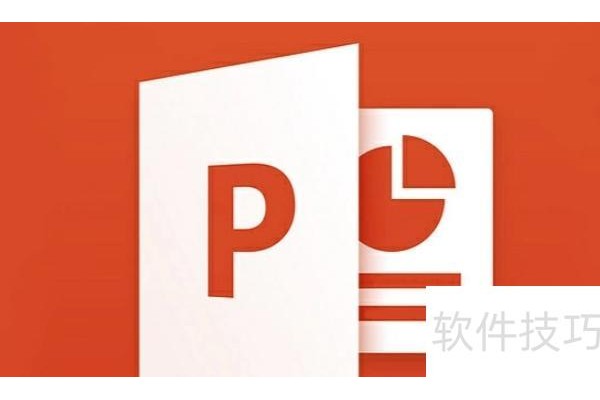 ppt播放没有声音