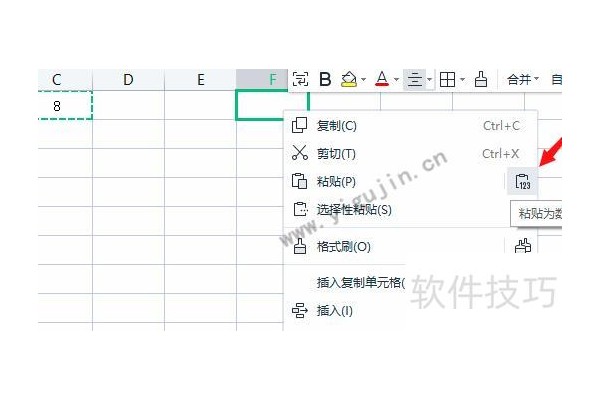 复制工作表怎么复制