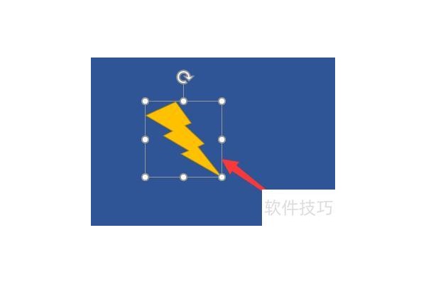 ppt2007怎么打开超链接