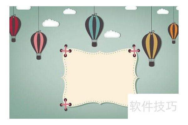 ppt培训讲课的技巧