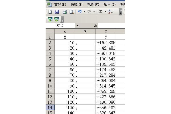 caxa中如何插入excel的数据坐标