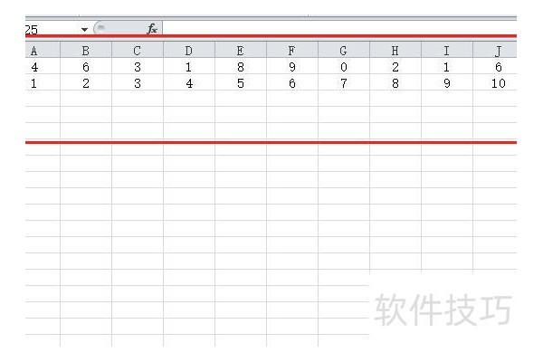 excel怎么把一行数据颠倒