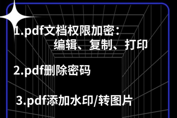 创客文档提供了一款超级实用的PDF文档AI工具箱