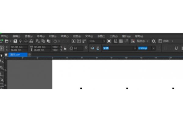 coreldraw怎么做特效字体