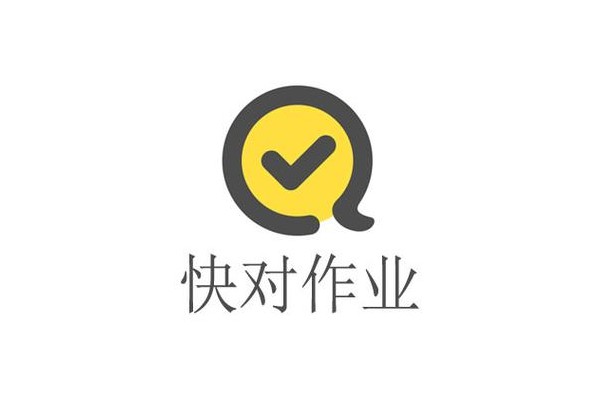 快对作业网页版在线使用