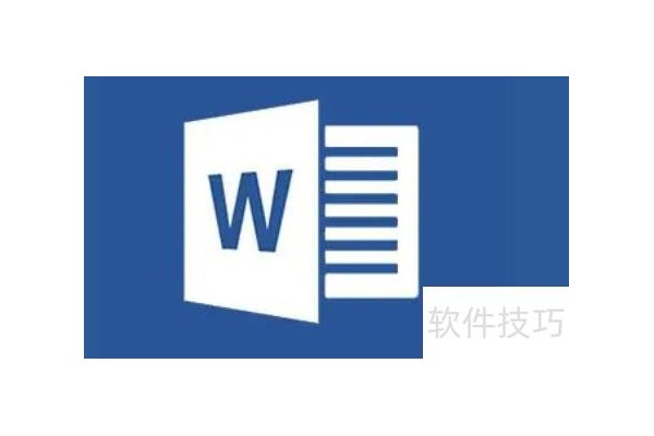 word转换成ppt的步骤有哪些