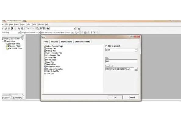 visualc怎么调出行数