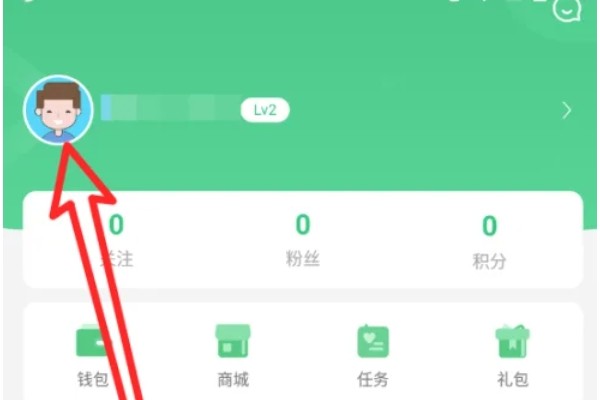 7723游戏盒怎么注销账号？