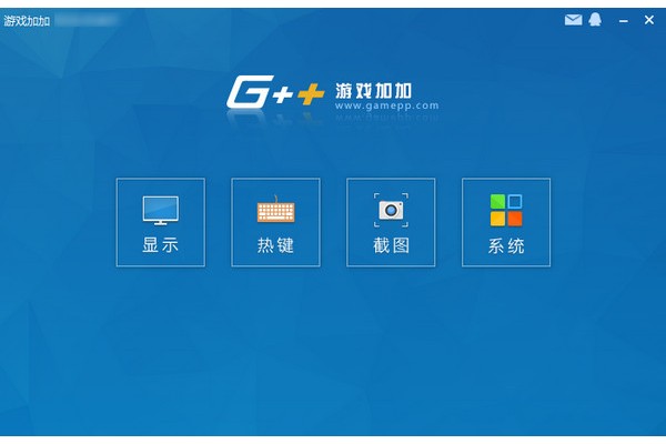 游戏加加怎么切换游戏