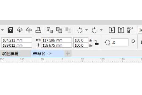 coreldraw怎么修改段落字符高度