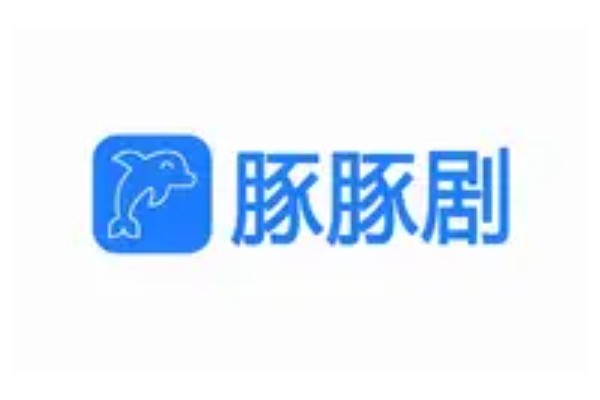 豚豚剧怎么清除缓存？