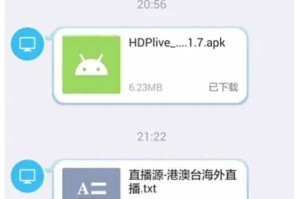 hdp直播怎么添加直播源