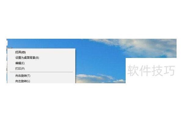 如何取消打印时出现的边框