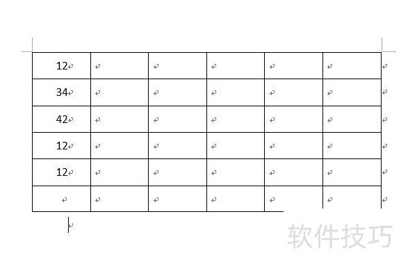 excel一整列求和