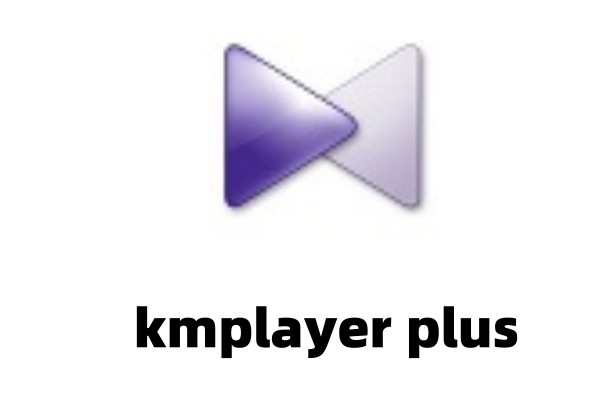 kmplayer plus如何加速